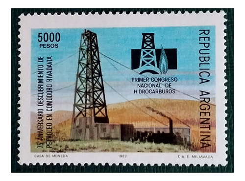 1982 Argentina. Gj 2073 Petróleo Comodoro Rivadavia. Mint 