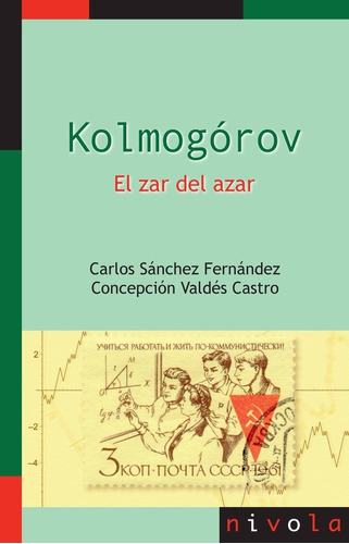 Kolmogorov El Zar Del Azar - Sanchez Fernandez, Carlos