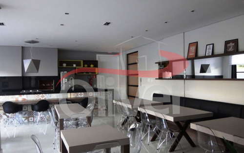 Imagem 27 de 29 de Vogue, Apartamento 2 Dormitorios, 1 Vaga De Garagem, Alto Da Glória, Curitiba, Paraná - Ap00641 - 33405646