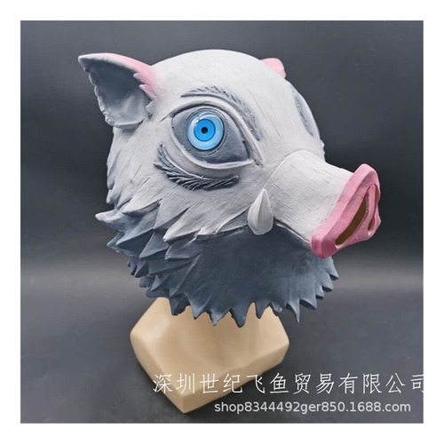 Bddd Zuhira Inosuke Máscara De Cabeza De Cerdo Halloween