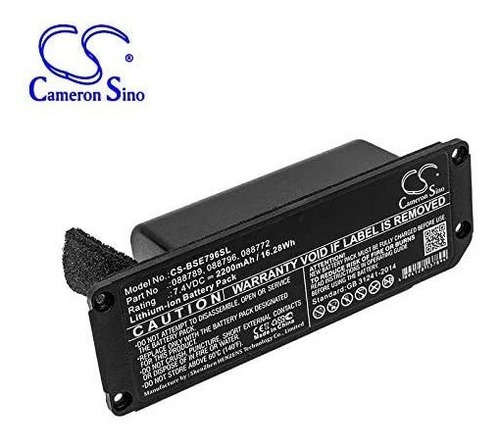 Bateria Bose Soundlink Mini 2 Pn: 088772, 088789, 088796