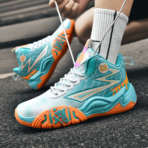Tpr Zapatillas De Baloncesto De Moda Resistentes Al Desgaste