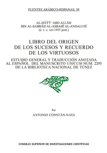 Libro Libro Del Origen De Los Sucesos Y Recuerdo De Los V...