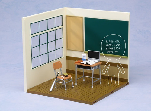 Nendoroid Playset - School Life Set A