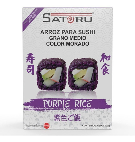 Arroz Japonés Morado Para Sushi Sin Sabor Añadido 300g