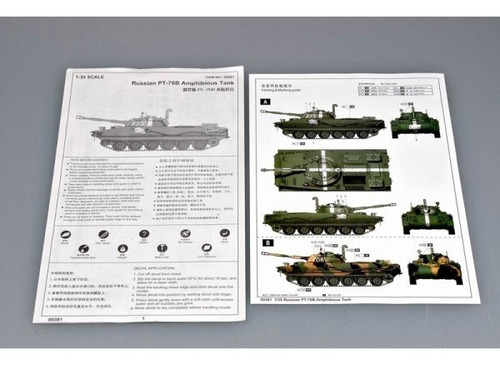 Russian Pt-76b Amphibious Tank Trumpeter 00381 1:35