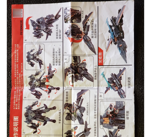 Transformers Megatron The Last Knight Premium Edition Hasbro (Usado)