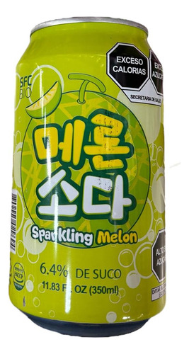Gaseosa Sabor Melon (sparkling) X350ml