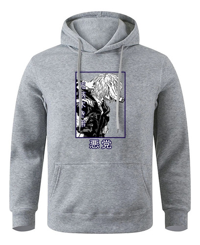 Sudadera Casual Con Capucha Neutral De My Hero Academia