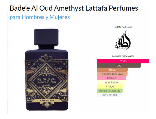 Perfume Original Lattafa Bade'e Al Oud Amethyst Unisex 100ml