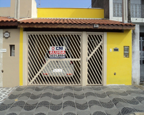 Imagem 1 de 30 de Aluga-se Casa 2 Dormitórios Próxima A Escola, Supermercados Dia, Coop, Av. São Paulo, Em Sorocaba, Reformada, Bairro Cruzeiro Do Sul, Além Ponte. - Ca00979 - 33337667