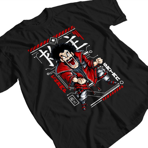 Imagen 3 de 6 de Remera Algodón Dragon Ball Mr. Satan