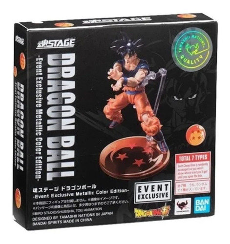 Tamashii Stage Dragon Ball Event Exclusive Metallic Color 