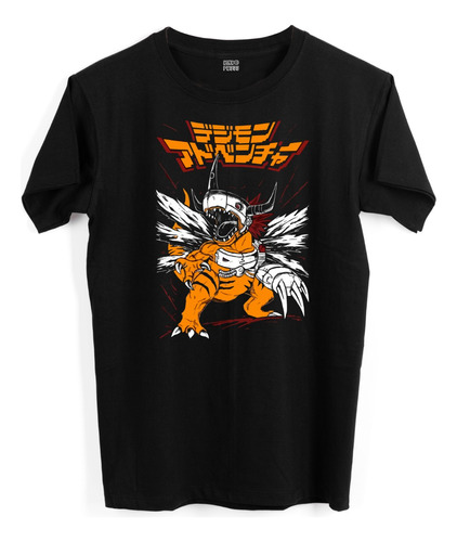 Playera Anime Hombre Digimon Adventure Metal Greymon 1241