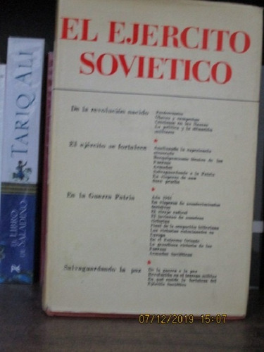 El Ejercito Soviético  - Gobierno De La Urss