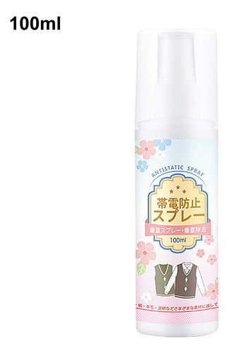 Spray Removedor De Estática Spray Antiestático Para Ropa Spr