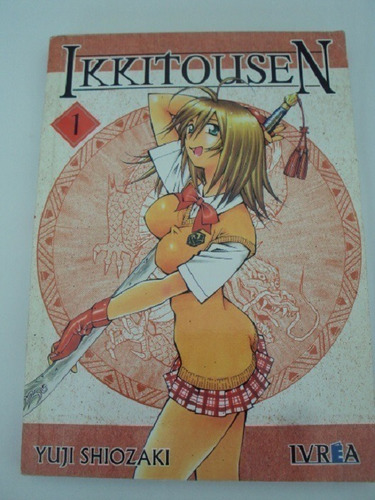 Ikkitousen # 1 - Manga - Ivrea