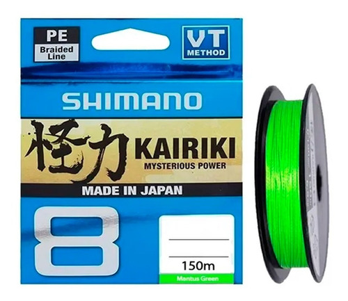 Linha Shimano Kairiki Vt 150m 20lb 0.200mm Multifilamento Cor Verde