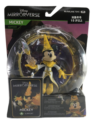 Mcfarlane Disney Mirror Wars Support Mickey Mouse