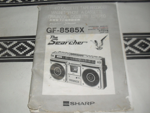Manual De Manejo Sharp  Stereo Cassette Tape Recorde 