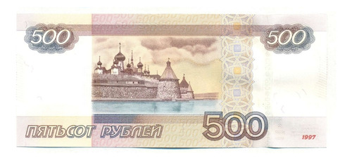 Rusia Billete Coleccion 500 Rublos 1997 2010 Circular Unc