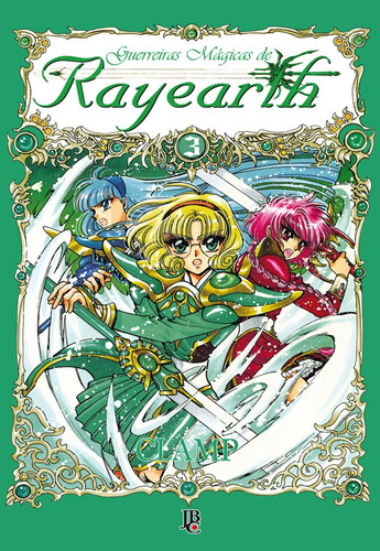 Guerreiras Mágicas de Rayearth- Especial - Vol. 3, de Clamp. Japorama Editora e Comunicação Ltda, capa mole em português, 2013