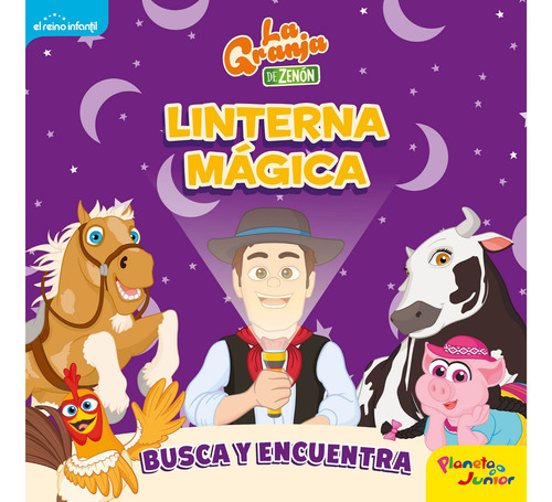 La Granja De Zenón - Linterna Mágica - La Granja De Zenón