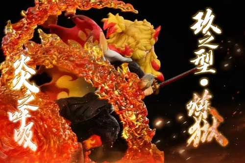 Figura Rengoku Kiojuru Demon Slayer Coleccion