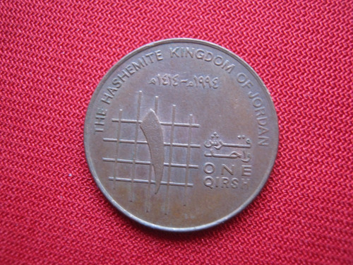 Jordania 1 Fils 1994