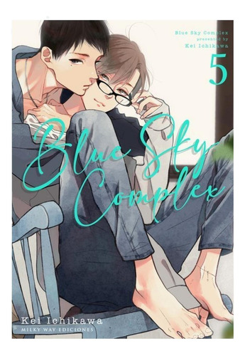 Manga Blue Sky Complex 5 - Milky Way