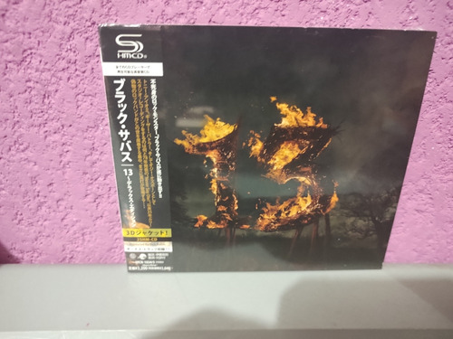 Black Sabbath 13 (edición Jpn Shmcd)