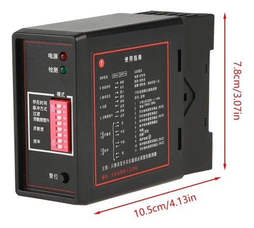 Sensor Masa Vehicular Loop 220v Barrera O Porton Electrico