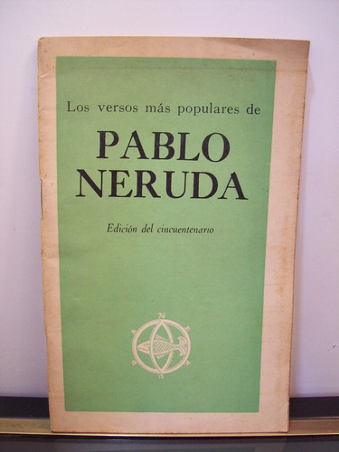 Adp Los Versos Mas Populares De Pablo Neruda / Ed Austral