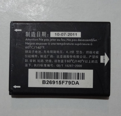 Batería Alcatel Cab31l0000c1 Para Alcatel Ot 2004g 2004c (Usado)