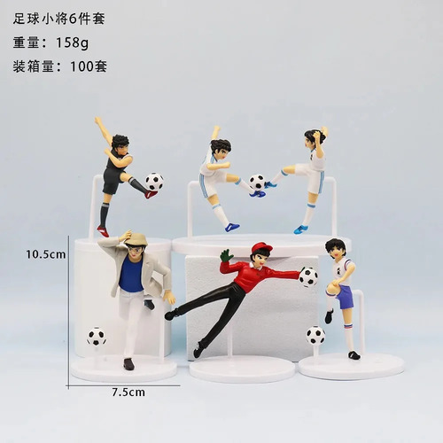 Juego De 6 Figuras De Acción De Pvc Del Capitán Tsubasa, Mod