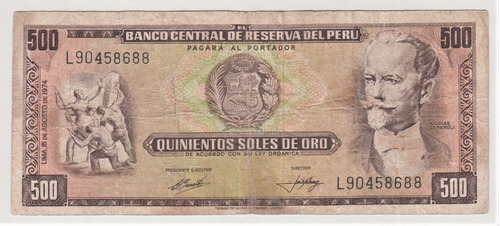 Billete Peru 500 Soles 15 Agosto 1974 (c85)