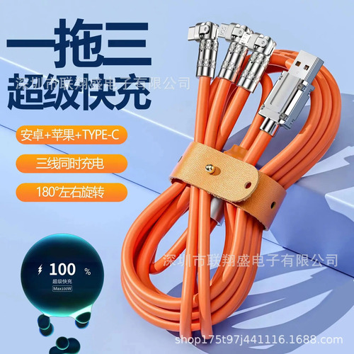 Cable De Carga De Inventario Lightning Micro Usb Type-c...