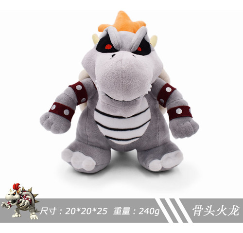 Dry Bowser Bones Koopa Peluche Muñeca 25cm