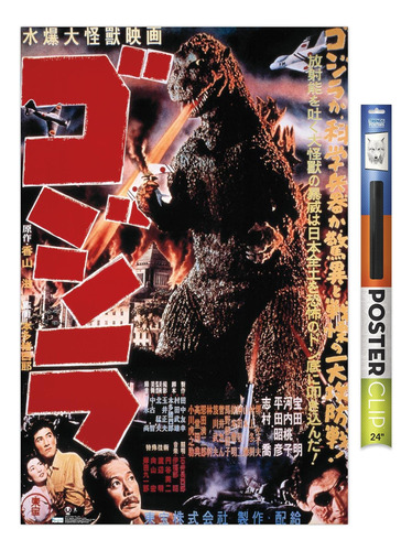 Godzilla (1954) Póster De Pared, 22.375  X 34 , Paquet...