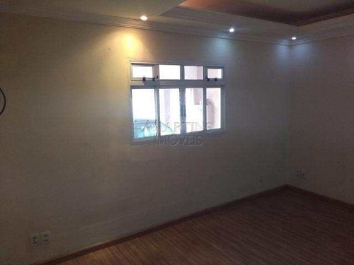 Imagem 5 de 8 de Almerinda Chaves | Casa 220m 3 Dorms 2 Vagas | 7551 - V7551