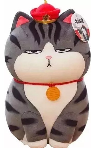 Peluche Gato Emperador