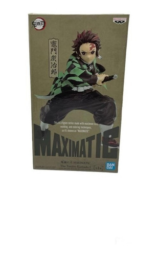 Banpresto Maximatic: Demon Slayer Kimetsu No Yaiba - Tanjiro