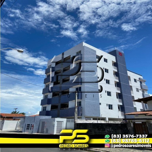 Apartamento Com 2 Dormitórios À Venda, 49 M² Por R$ 178.000 - Jardim Cidade Universitária - João Pessoa/pb - Ap2779