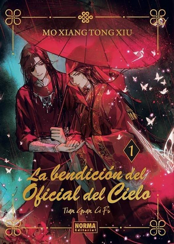 Libro: La Bendicion Del Oficial Del Cielo 01. Ed. Especial (