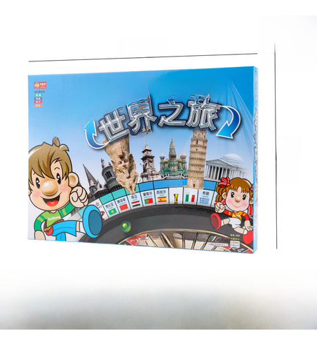 Silver Medal Shanghai Beach - 32 Pieces Brand Series Table