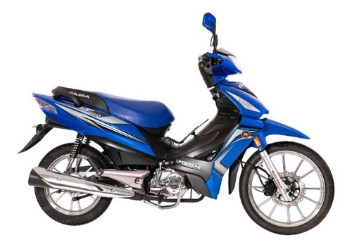 Imagen 3 de 13 de Gilera Smash R 110 - Showroom Oficial - Plan Ahora 12/18
