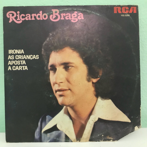 Compacto Ricardo Braga 1981