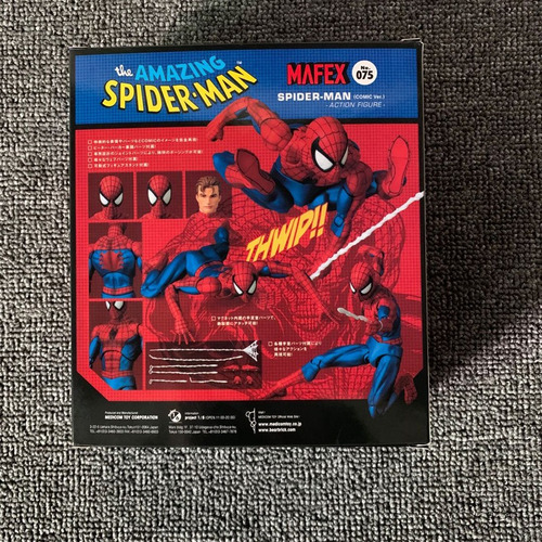 The Avengers Spider-man Maf 075 Figura Modelo Juguete Regalo