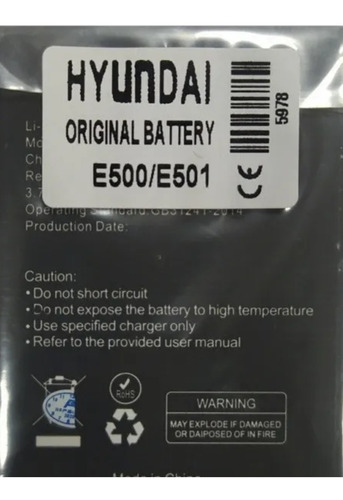 Bateria Pila Hyundai E500 E501