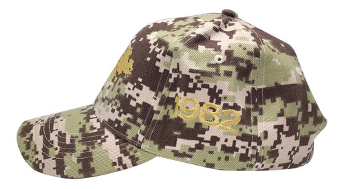 Imagen 5 de 6 de Gorra Islas Malvinas Bordada Pixel Marron Claro Camuflada